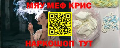 дживик Будённовск