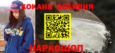 дживик Будённовск