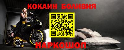 прущая мука Бузулук