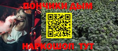 прущая мука Бузулук