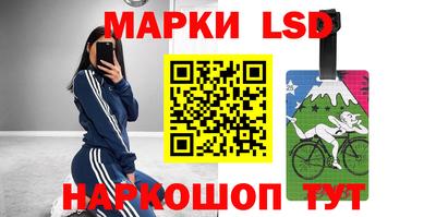 дживик Будённовск