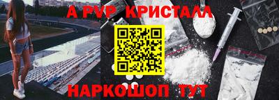 дживик Будённовск