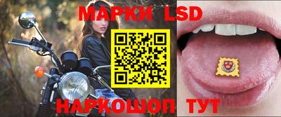mdma Обнинск