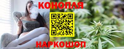 прущая мука Бузулук