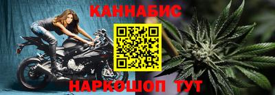 прущая мука Бузулук