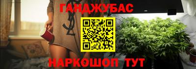 прущая мука Бузулук