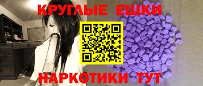 дживик Будённовск
