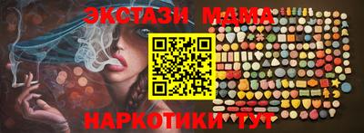 дживик Будённовск