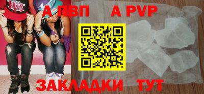 PSILOCYBIN Нягань
