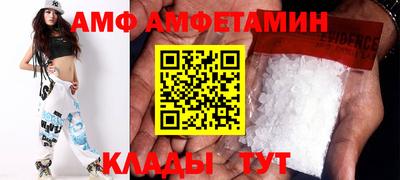 дживик Будённовск