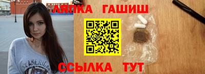 дживик Будённовск