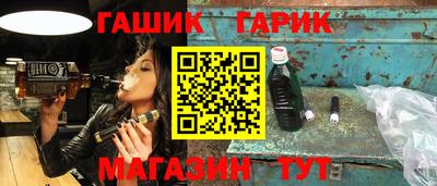 прущая мука Бузулук